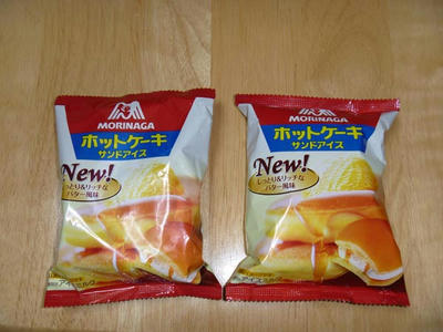 959440c3.jpg