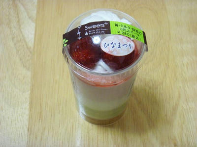 e9cc9886.jpg