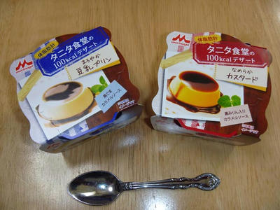 0a68ff5a.jpg
