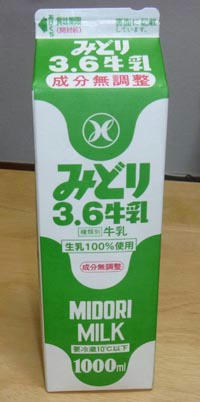 74a412cf.jpg
