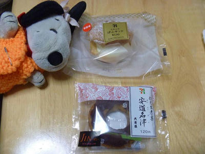 9aa10e50.jpg
