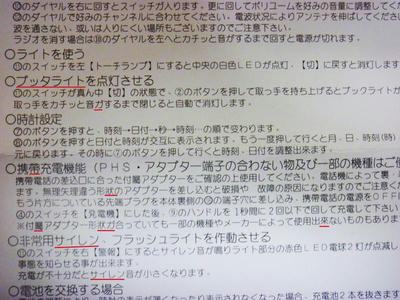 702f1f28.jpg