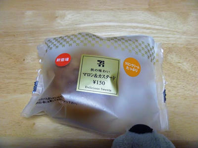 7be40f08.jpg