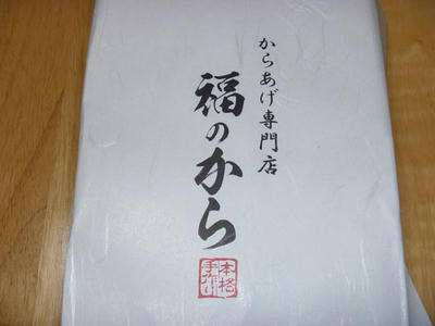 f471f826.jpg