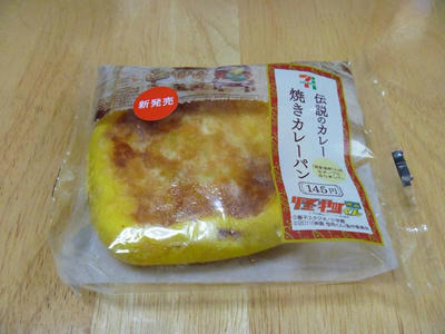 404530bf.jpg