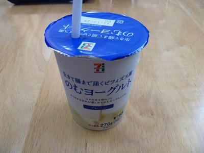 49d3cd15.jpg