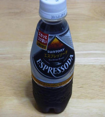 27288f32.jpeg