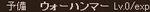 0925item_3.JPG