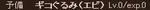0928item.JPG