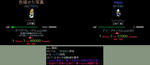 080229_5.JPG