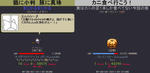 090308.JPG