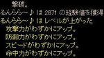 090621.JPG