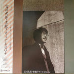P1150453-1.jpg
