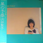 P1150450-1.jpg