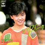 84-kawahara-rika.jpg