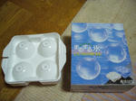 62b149c2.JPG