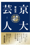 740a9222.jpg