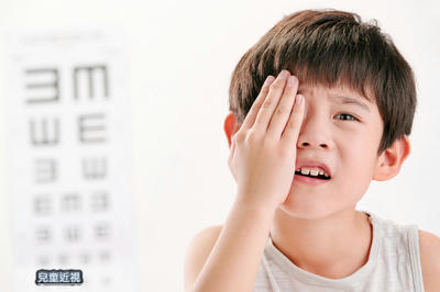 孩子近視有6個信號，常做3件事，保護視力降低度數