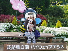 P1050067.JPG