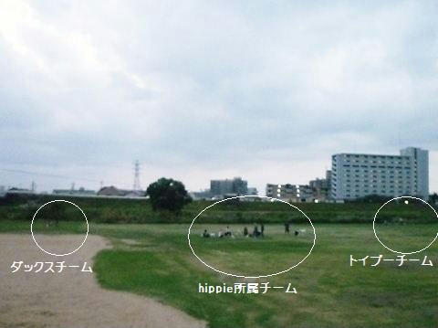 P1060511.JPG