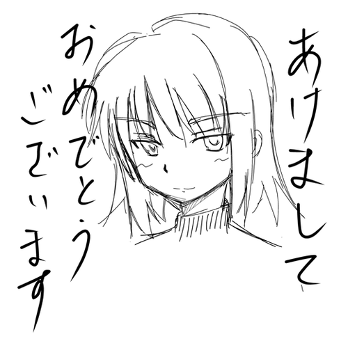 20091003.png