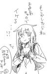 aidakh3.jpg