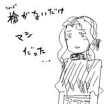 uten24.jpg