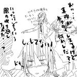 aidathanks8-5.jpg