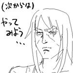 02b07caa.jpg