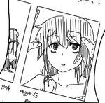 rintha4.JPG