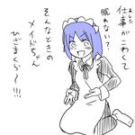 mim2.jpg