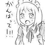 mim6.jpg