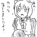 mim8.jpg