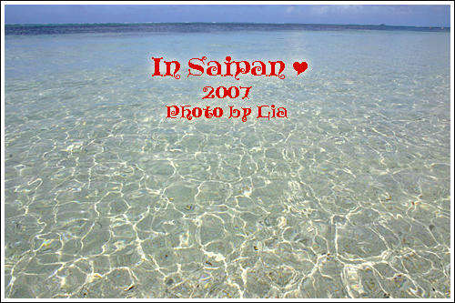 saipann