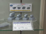 RIMG1247.JPG