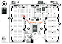 家鴨窯はここ！ｍａｐ
