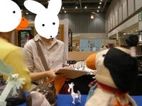 デザフェス2010年5月vol.31　終わってしまいました
