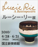 lucie_rie.jpg