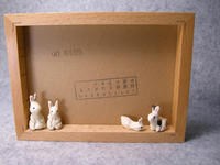 家鴨窯196号　うさぎ盛りフォトフレーム