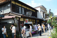 川越菓子屋横丁ペケ市、有難うございました！