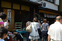 川越菓子屋横丁ペケ市、有難うございました！