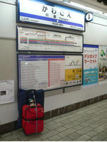 川越ペケ市でした！