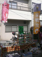 11日谷中ペケ市、寒くても温まるいい一日でした＾＾
