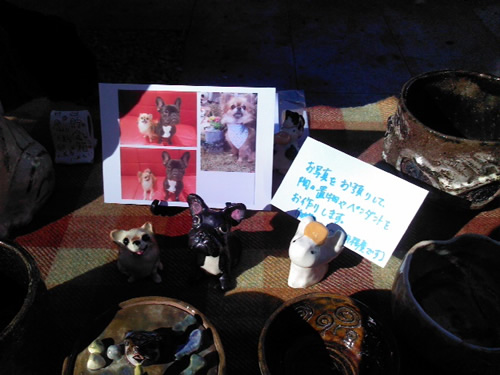 130113_09.jpg