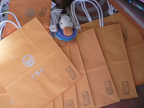 P1150254.jpg
