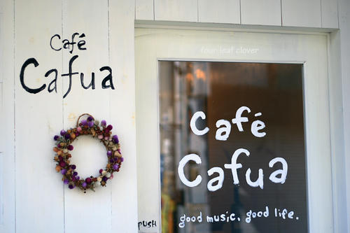 cafe cafua