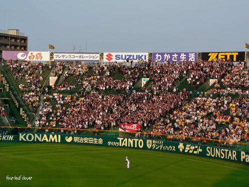 5月25日甲子園球場