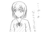 yukiho2.jpg