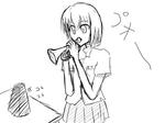 yukiho3.jpg