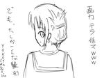 takigawa1.jpg